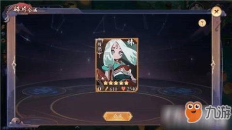 脑洞小老弟无实名认证