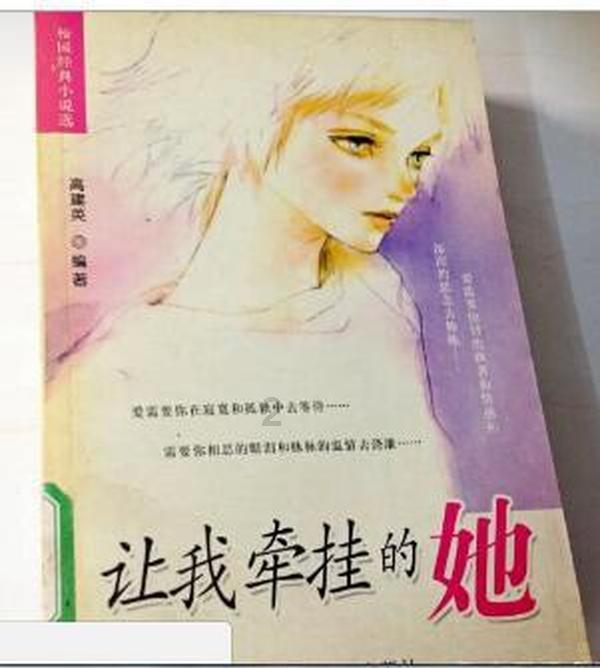 国足2平1负0进球,是本届亚洲杯成绩最差的小组第三