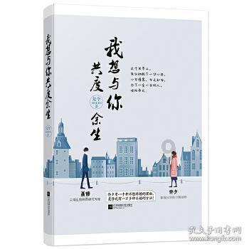 市场监管总局:个体工商户稳定发展 2023年新设2258.2万户