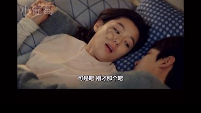僵尸吃怪物