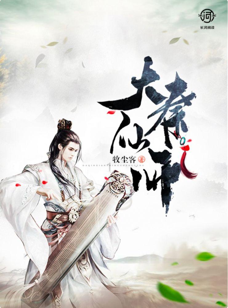 救援淘气的小狗