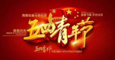组装机械机甲暴龙2