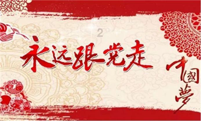 苏轩堂盘中异动 股价大涨5.11%报1.85美元