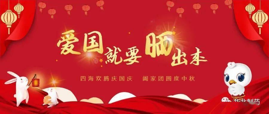 小猫钓鱼开船版最新版下载