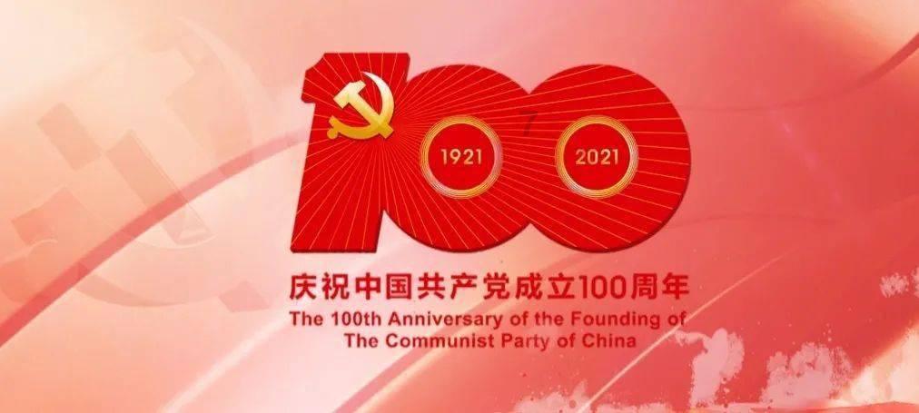 万词王