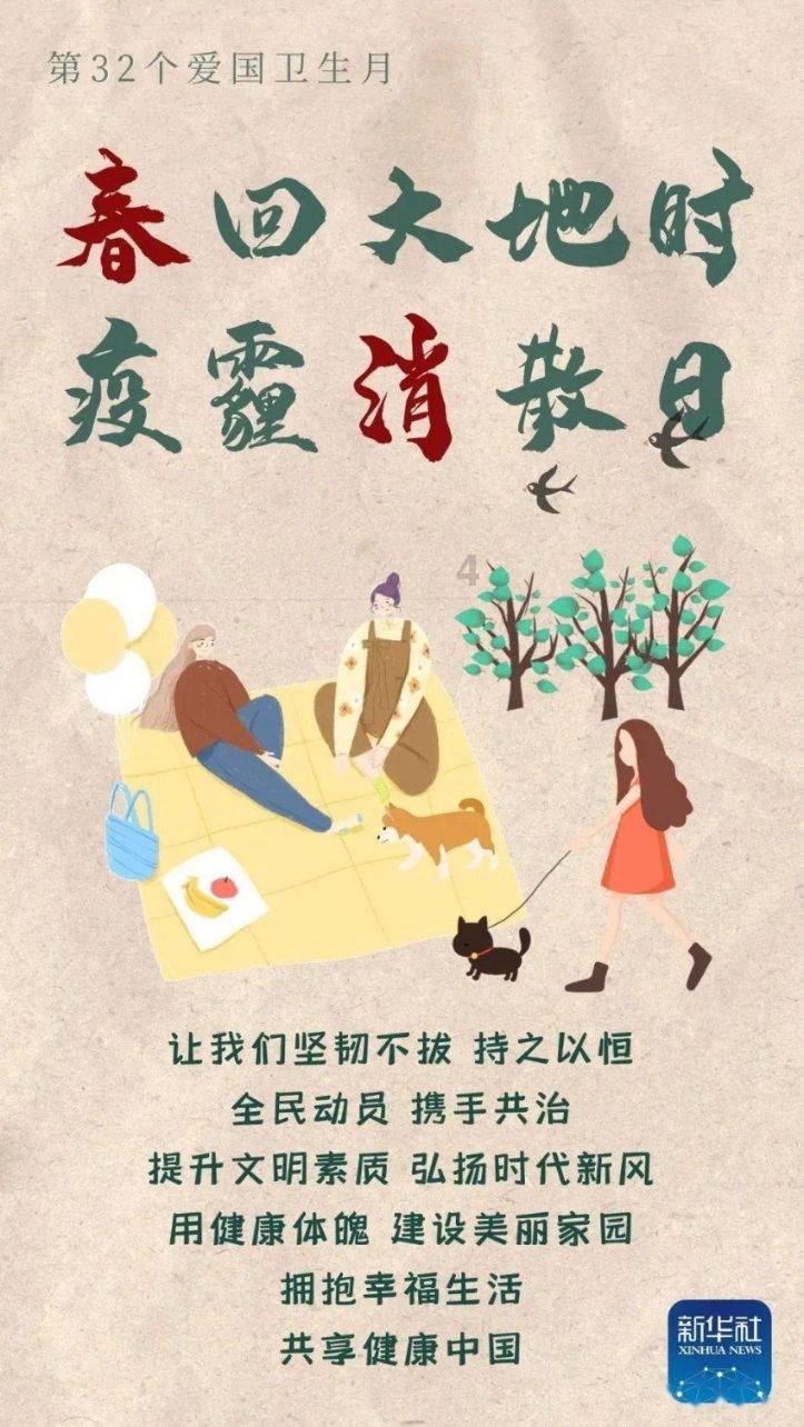 儿子拒不还款,父母阻碍执行,一家三口被处罚