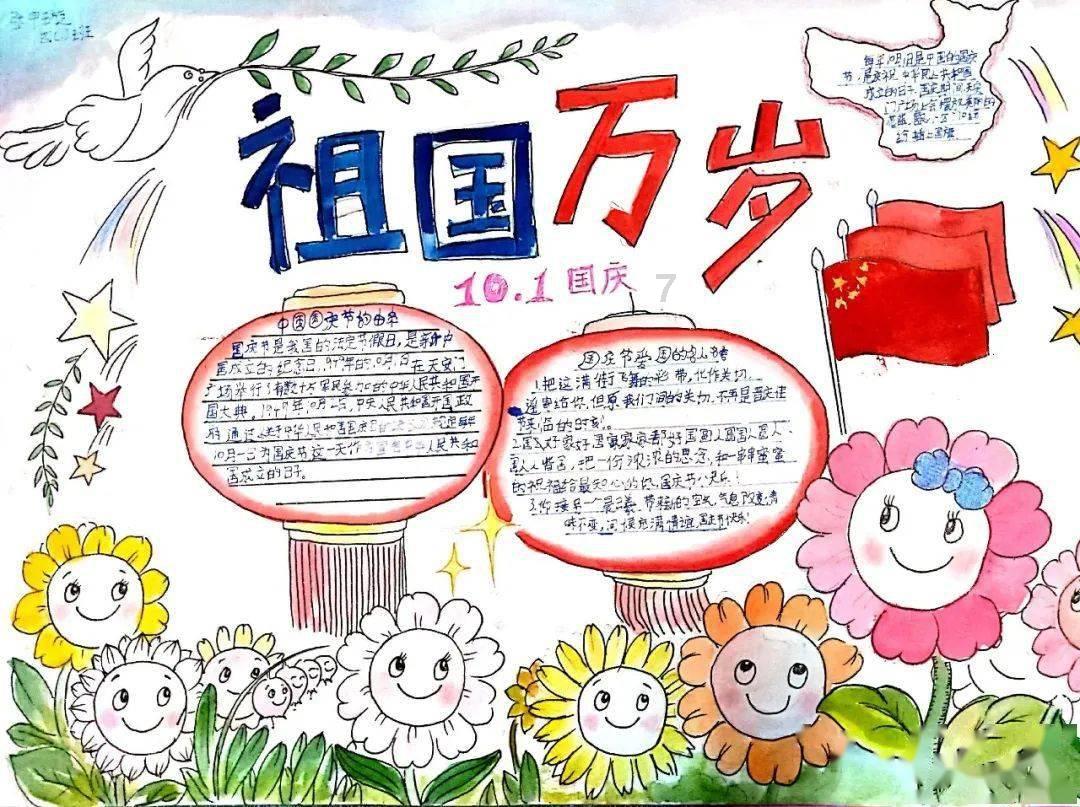 福州御和堂:癌细胞偏爱的10个字,你占了几个?