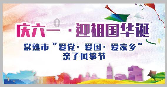 G系奔驰拼图