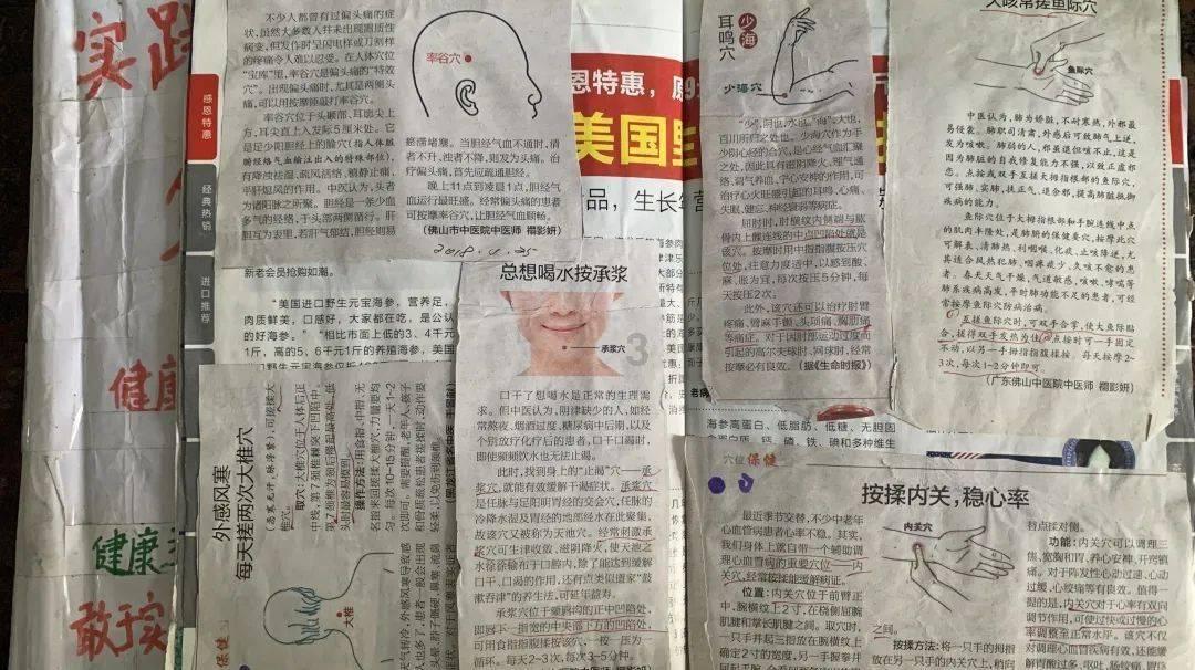 济宁市兖州区漕河派出所举行赃物发还仪式