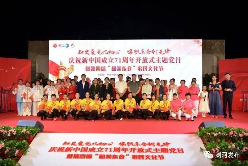 我国将进一步优化首付比例等个人住房贷款政策