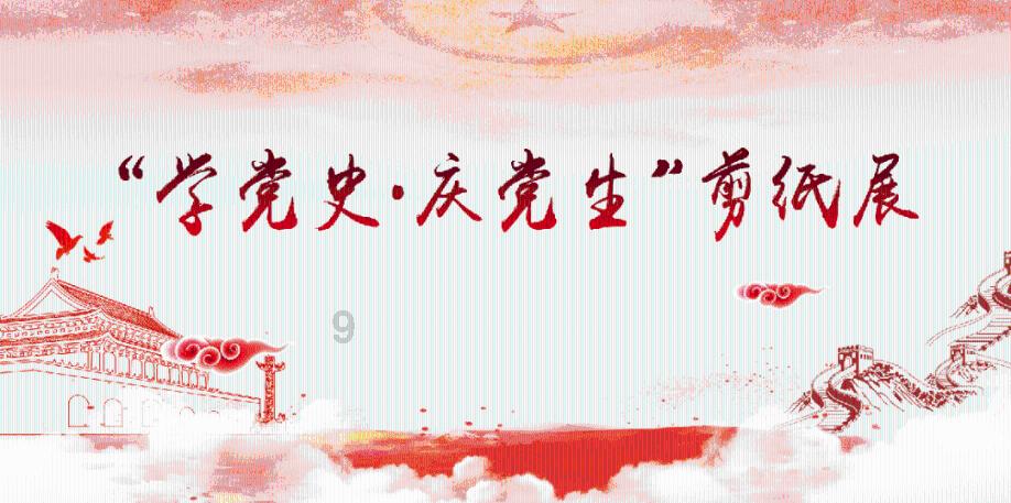 仁怀监管局发布告诫书:不得侵权使用贵州茅台集团已注册商标