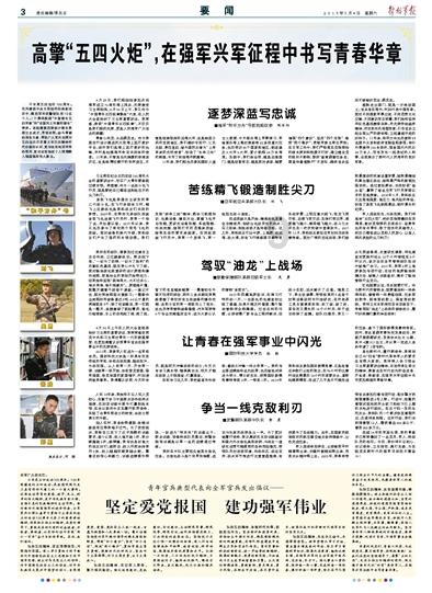 第一次发文应该去哪里好呢？17k，，还是创世好呀？？游戏画面
