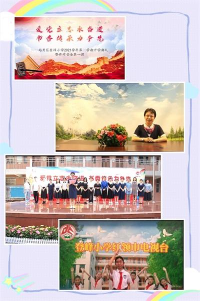 脑洞小老弟无实名认证