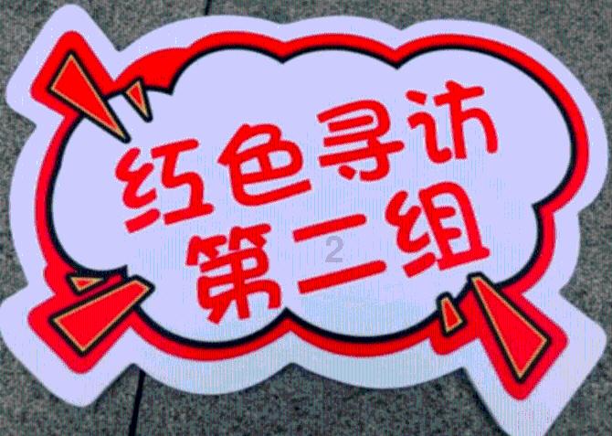怪物猎人世界