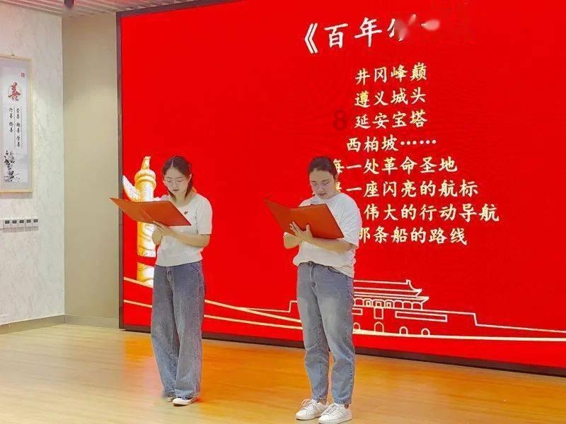 《女神异闻录5 战略版》限时七折 世嘉推龙年优惠促销