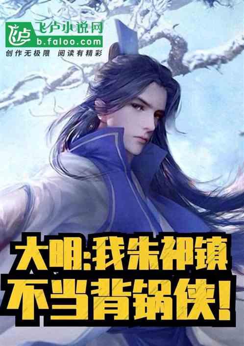 美图秀秀下载2023最新版