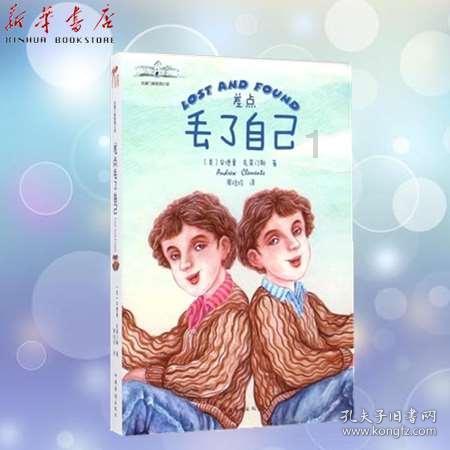 医用X射线诊断放射工作人员如何做好防护